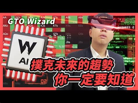 麻將吉祥話|【麻將經典名言金句】牌桌常見搞笑幹話、名台詞一篇全收錄！